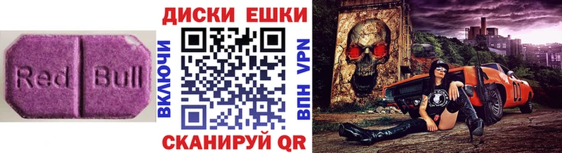 купить наркотики сайты Пыть-Ях Экстази Дубай