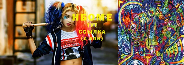 COCAINE Аркадак