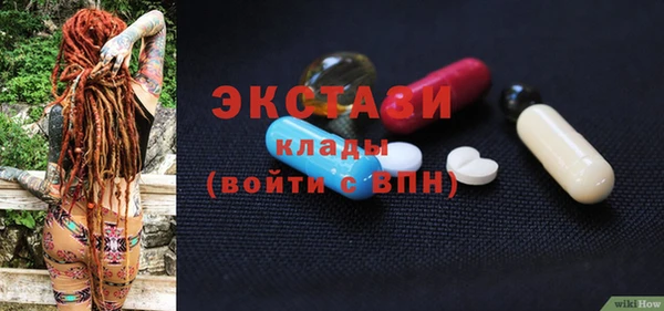 COCAINE Аркадак