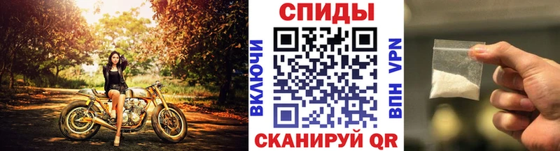 Первитин кристалл  купить наркоту  omg как войти  Пыть-Ях 
