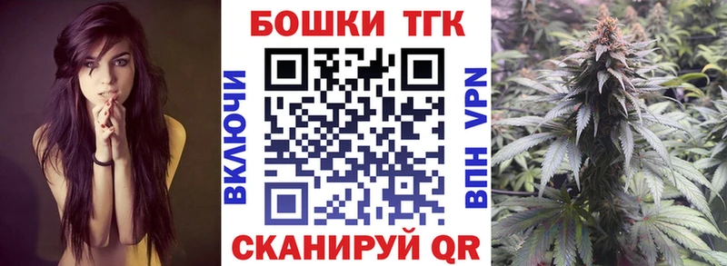 где найти наркотики  Пыть-Ях  Канабис план 